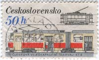 Můžete mi napsat na adresu: prvek@centrum.cz

Známka z mé sbírky, tříčlánková velkokapacitní tramvaj KT8 - Jiří Bouda 1986