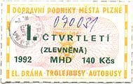 Žákovská čtvrtletní - I/1992
