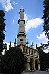 minaret